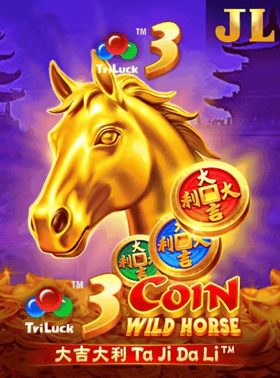 555rt Megaways slot game cover